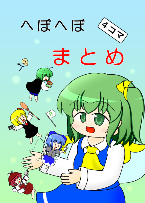 sample1