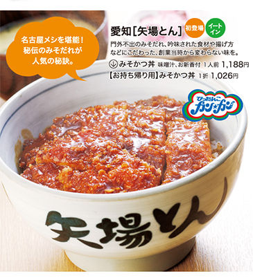 名称未設定-1