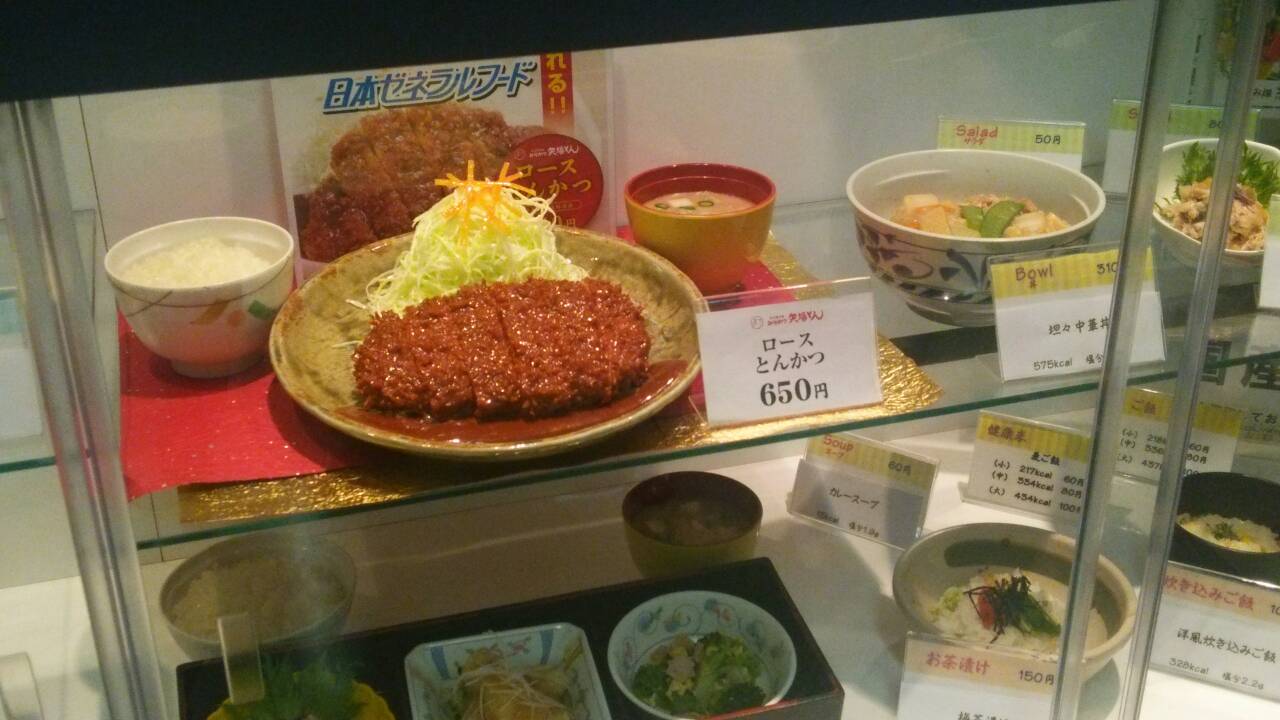 ぶーちゃんブログ日本ゼネラルフードさんとコラボしました！ livedoor Blog（ブログ）