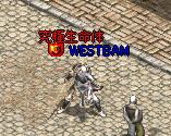 WESTBAM