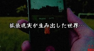 1495165615495