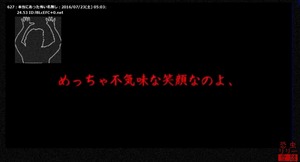 1495165532446