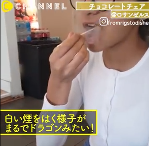 スクリーンショット (489)