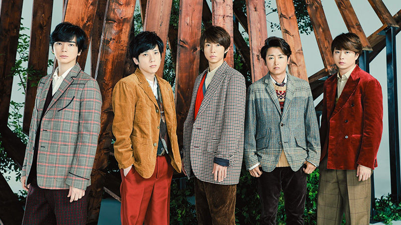 【驚愕】”嵐”のグループ名 実は というとんでもない名前だったwwwww