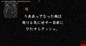 1495165578195