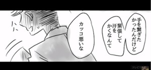 1507780144063