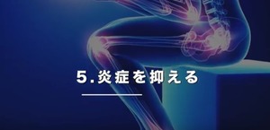 1513675089148