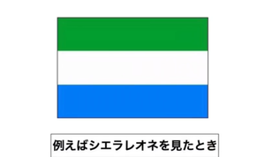 スクリーンショット (1099)