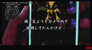 1495165478660