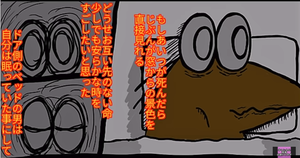 スクリーンショット (876)