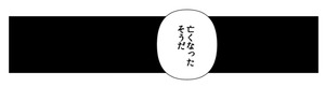 1504839884068