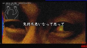 1495165557411