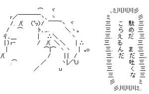 a85648b7-s