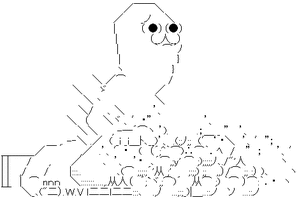 8a0c7ae1