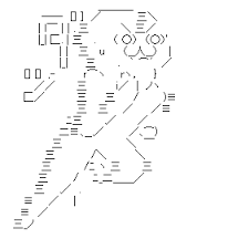 ダウンロード