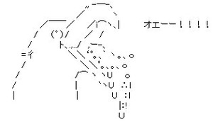 dcc0aebe