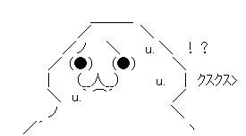 m_E38284E3828BE5A4ABE6B1971-51742