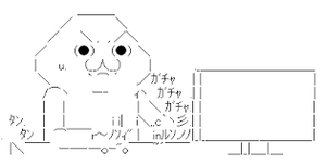 5c4081d8