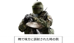 スクリーンショット (1104)
