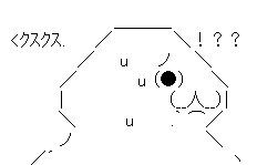 E38284E3828BE5A4ABE6B1972-ba881