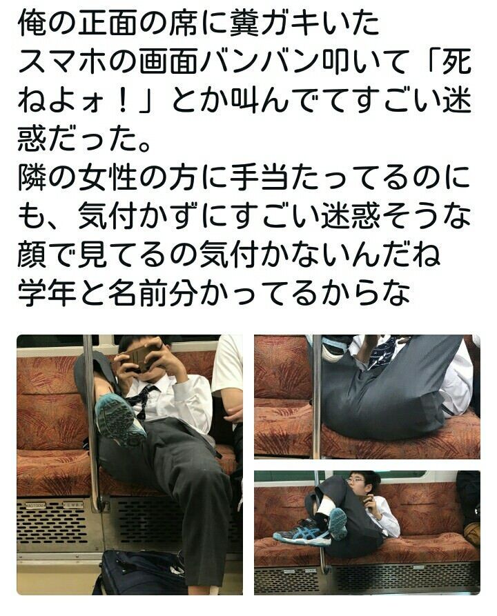 イキリ 陰 キャ 診断 暗いって思われてる 陰キャタイプ診断 マイナビウーマン