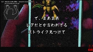 1495165466296