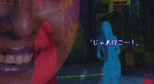 スクリーンショット (1089)