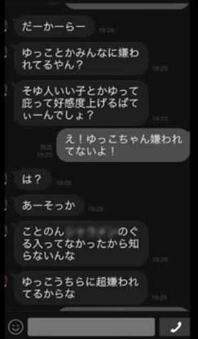1496379271618