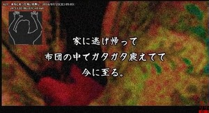 1495165584295