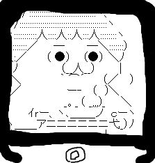 BlogPaint