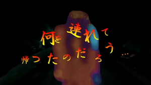 スクリーンショット (1082)