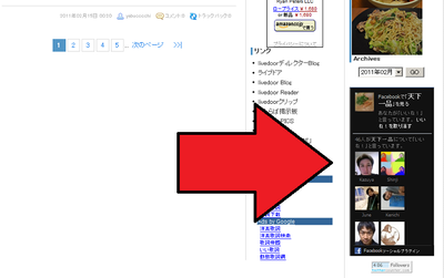 blog_cap