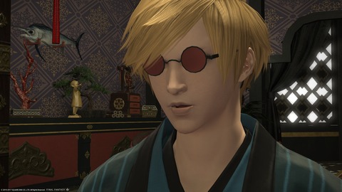 ffxiv_20170618_105920