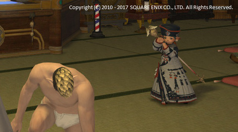 ffxiv_20170901_231238