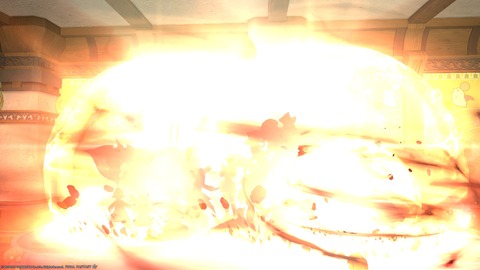 ffxiv_20170827_230459