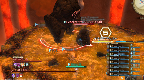 ffxiv_20171007_230034