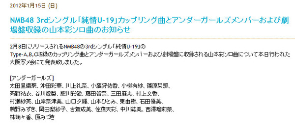 イメージ838
