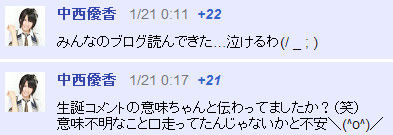イメージ14666