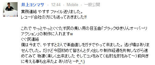 イメージ1930