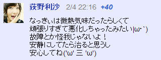 イメージ14900