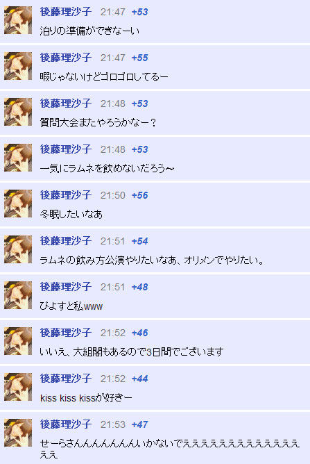 イメージ15123