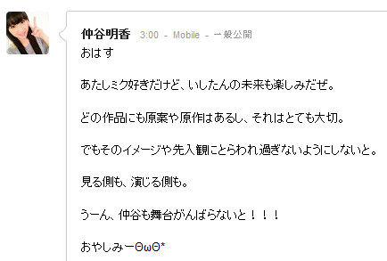 イメージ7469