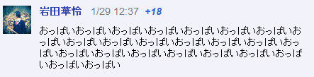 イメージ14829