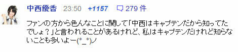 イメージ15128