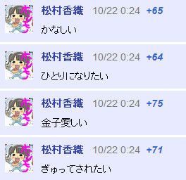 イメージ12708
