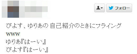 イメージ13001