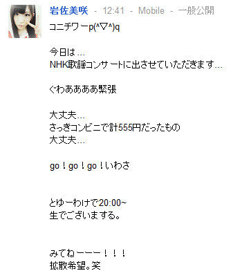 イメージ1265