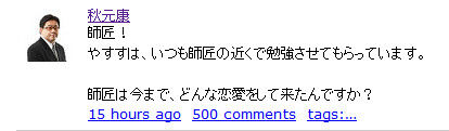 イメージ826