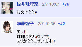 イメージ14938