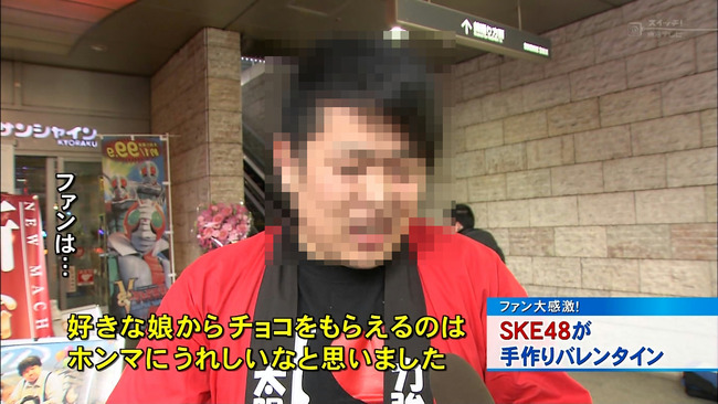 ep1272329